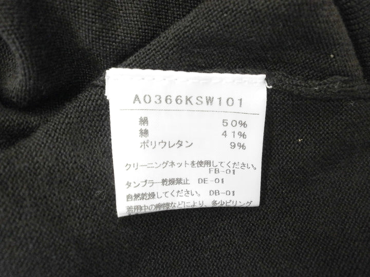 【激安古着】 martinique　ニットorセーター　トップス