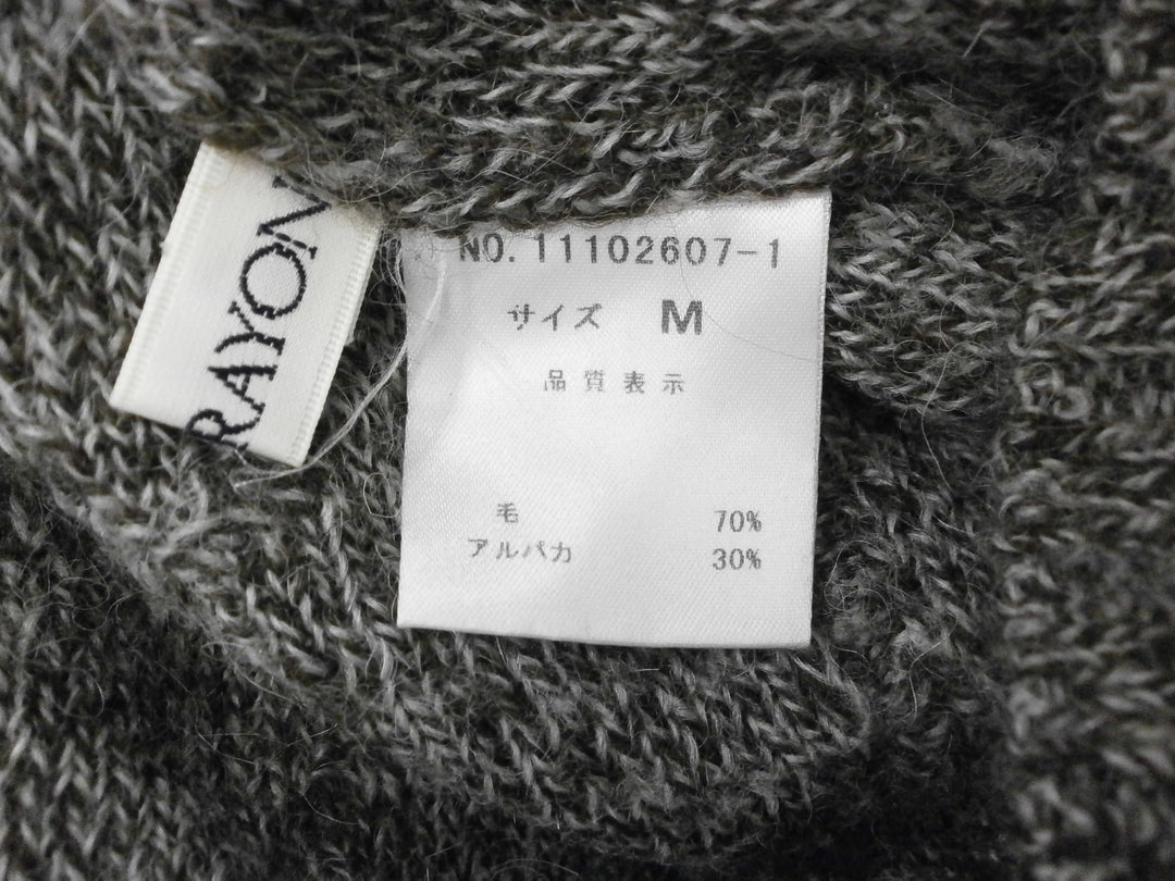 【激安古着】 Lois CRAYON　ニットorセーター　トップス