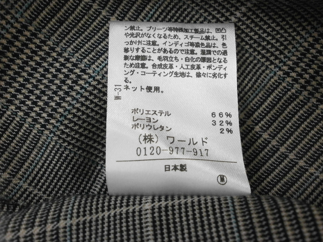 【激安古着】 UNTITLED　その他トップス　トップス