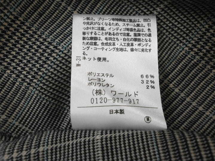 【激安古着】 UNTITLED　その他トップス　トップス