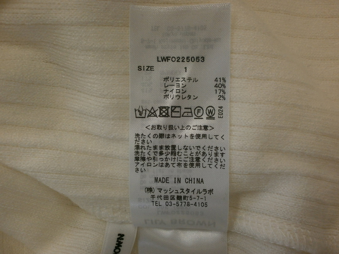 【激安古着】 Lily Brown　ワンピース　ワンピース or ドレス