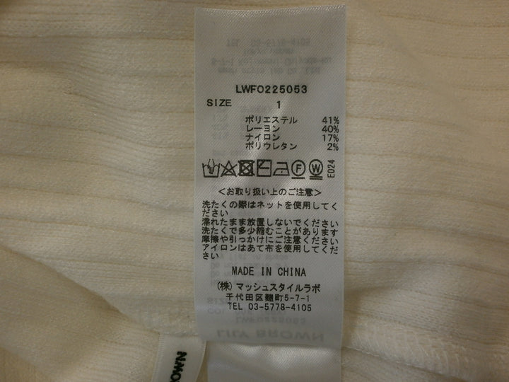 【激安古着】 Lily Brown　ワンピース　ワンピース or ドレス