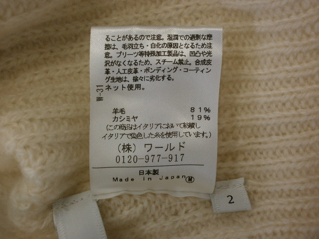 【激安古着】 UNTITLED　ニットorセーター　トップス