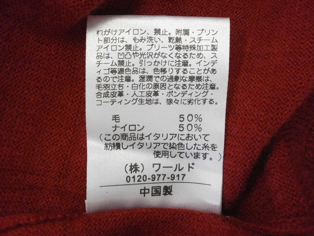 【激安古着】 Reflect　ニットorセーター　トップス