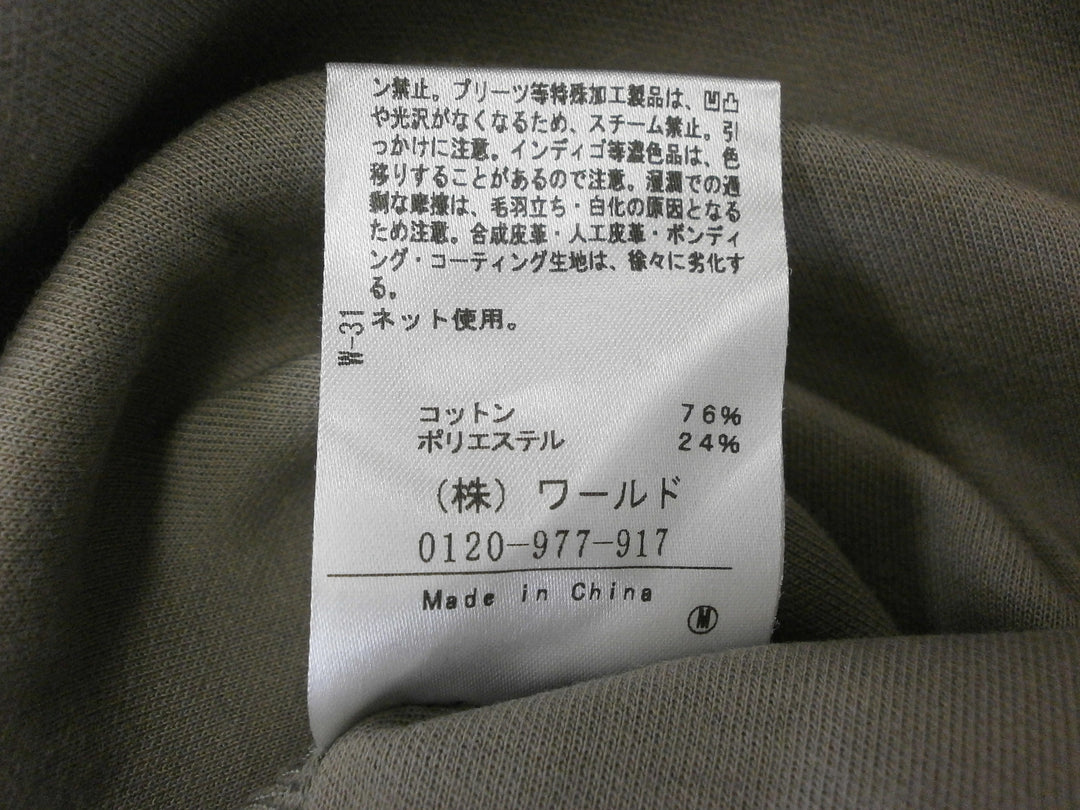 【激安古着】 UNTITLED　ワンピース　ワンピース or ドレス