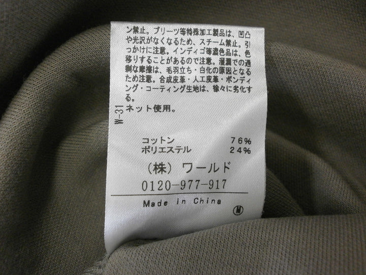 【激安古着】 UNTITLED　ワンピース　ワンピース or ドレス