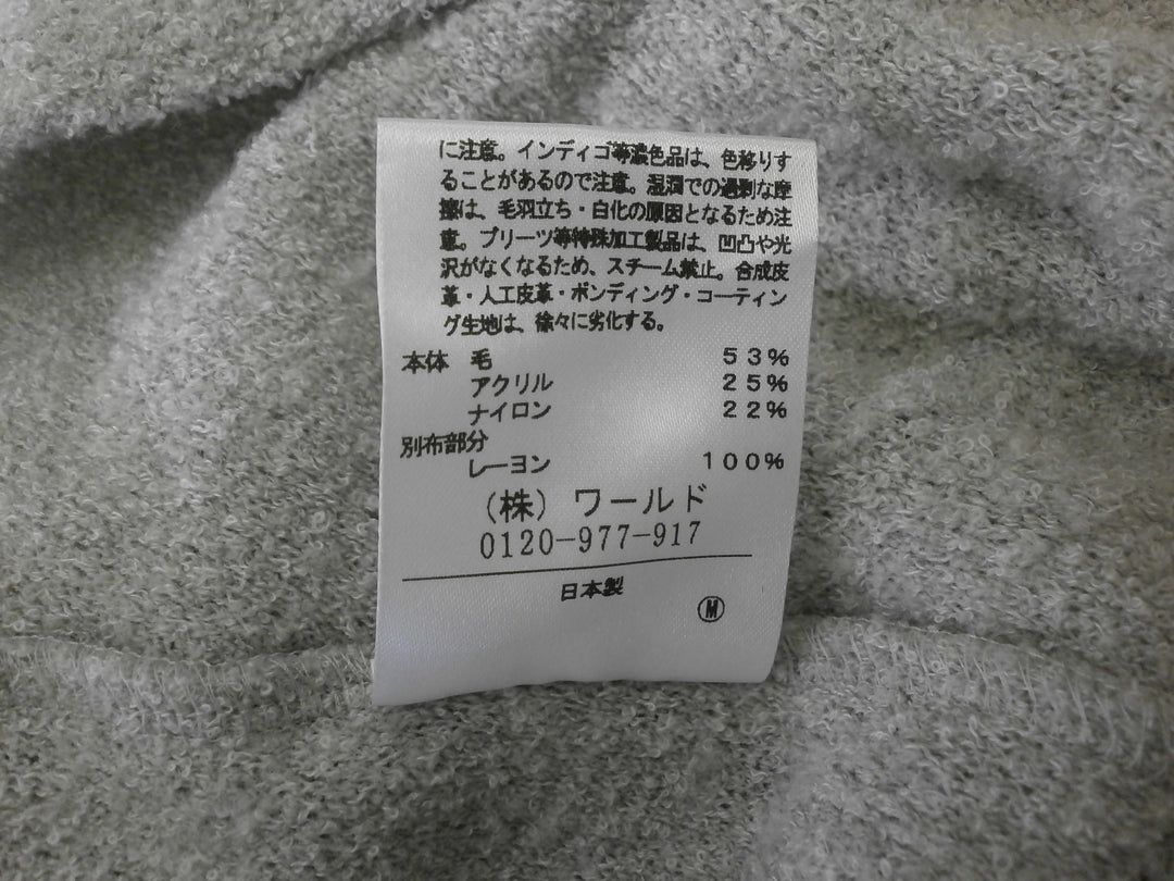 【激安古着】 UNTITLED　その他トップス　トップス