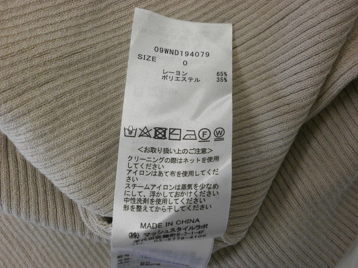 【激安古着】 Mila Owen　ニットorセーター　アウター