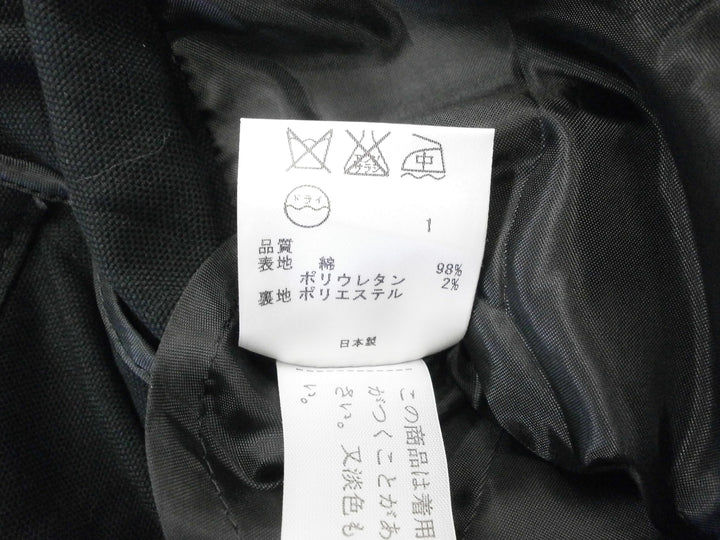 【激安古着】 自由区　テーラードジャケット　アウター