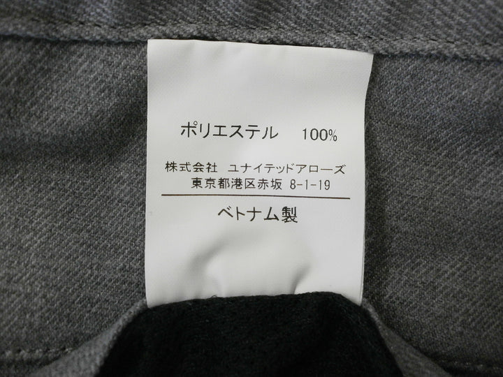 【激安古着】 AUTHENTIC WEAR　その他パンツ　パンツ