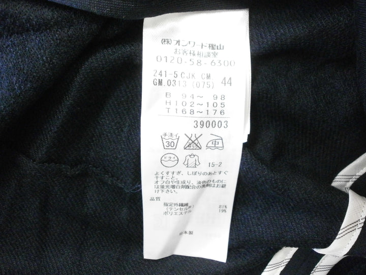 【激安古着】 iCB　テーラードジャケット　アウター