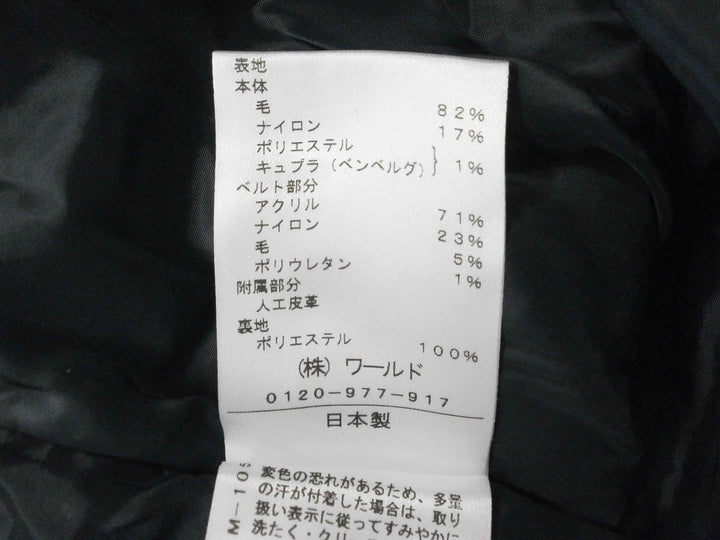 【激安古着】 Reflect　ミディアム丈　スカート