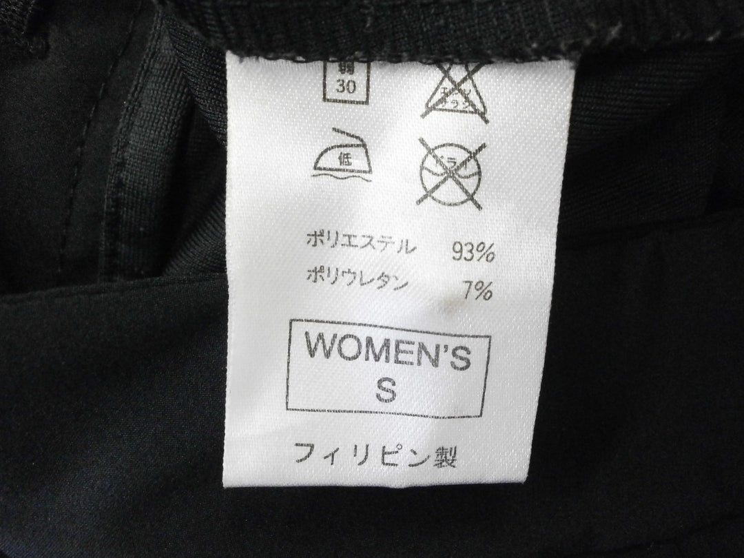 【激安古着】 NIKE　スラックス　パンツ