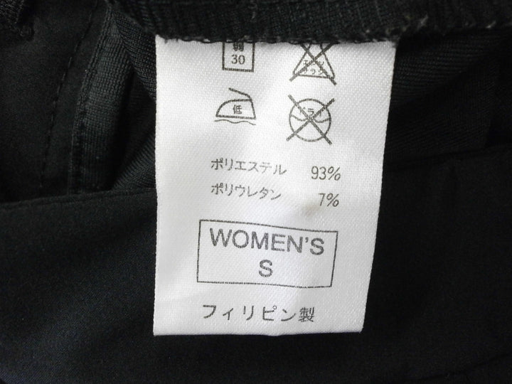 【激安古着】 NIKE　スラックス　パンツ