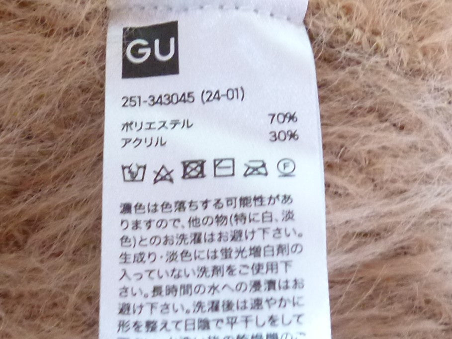 【激安古着】 GU　その他アウター　アウター