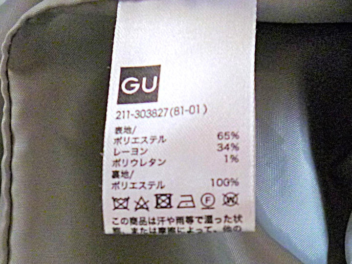 【激安古着】 GU　その他アウター　アウター