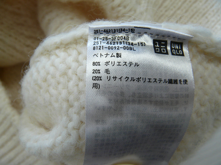 【激安古着】 INESDE LA FRESSANGE　UNIQLO　ニットorセーター　トップス