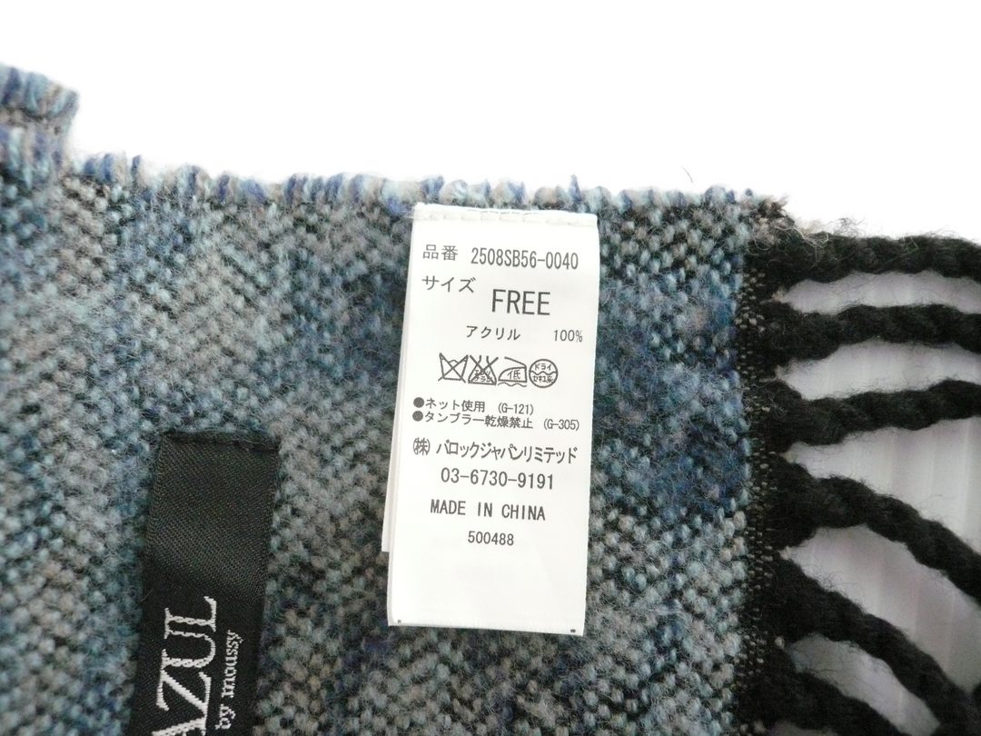 【小物/雑貨】 AZUL　ストール/ショール　ファッション小物