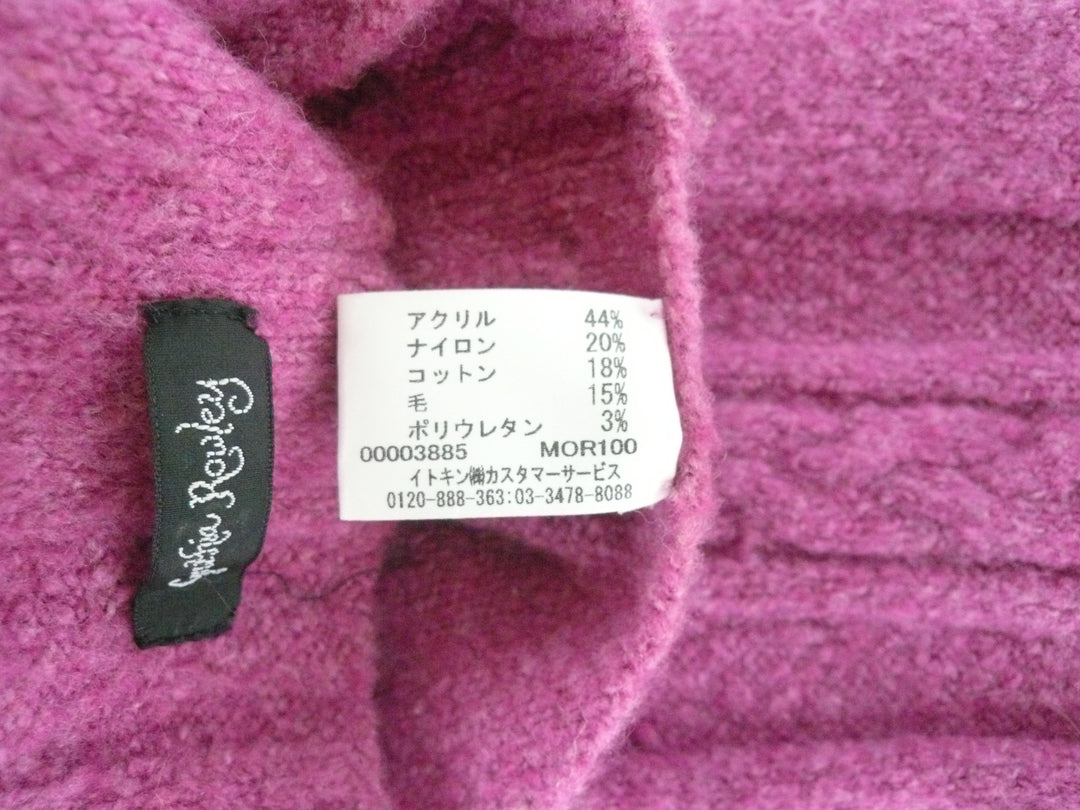 【小物/雑貨】 Cynthia Rowley　マフラー　ファッション小物
