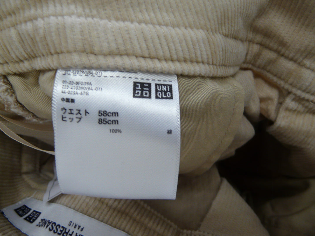 【激安古着】 INESDE LA FRESSANGE　UNIQLO　ミディアム丈　スカート