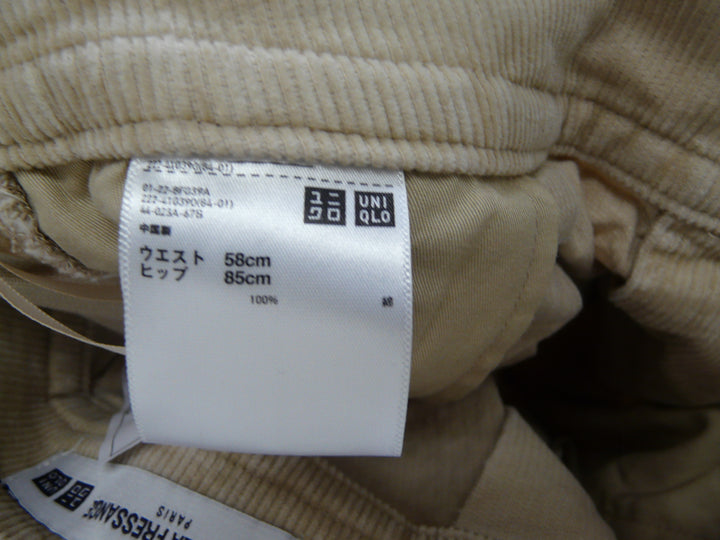 【激安古着】 INESDE LA FRESSANGE　UNIQLO　ミディアム丈　スカート