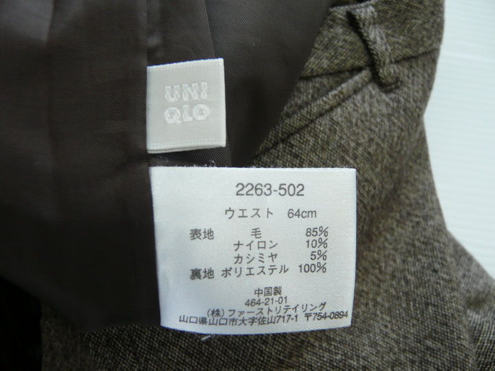 【激安古着】 UNIQLO ユニクロ　スラックス　パンツ