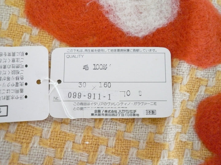 【小物/雑貨】 OLIVER　マフラー　ファッション小物