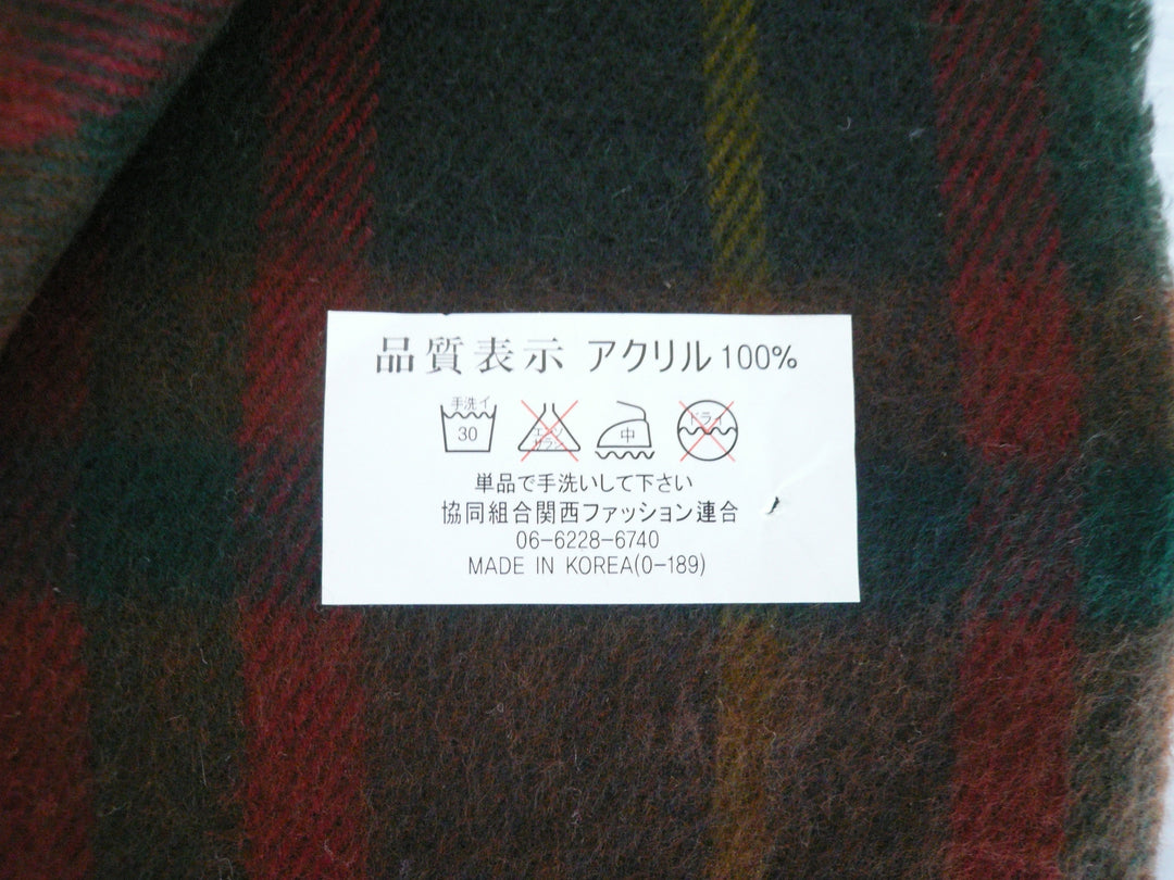 【小物/雑貨】 ブランド不明　ストール/ショール　ファッション小物