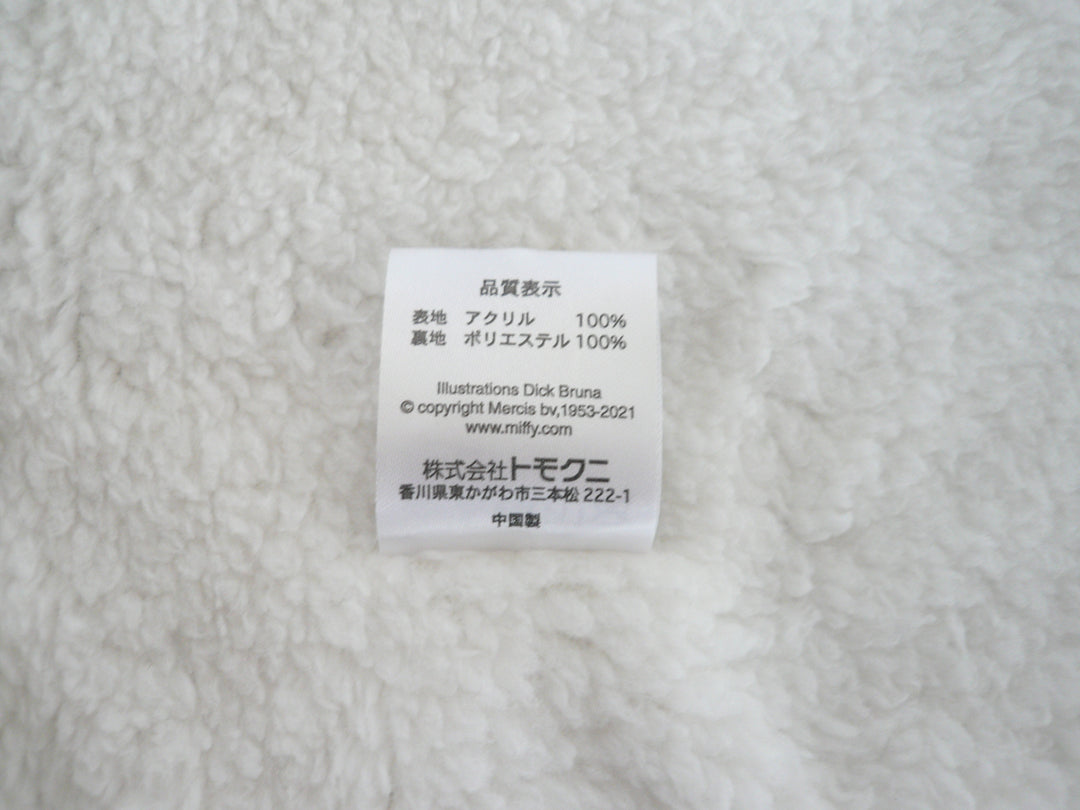 【小物/雑貨】 miffy DICK BRUNA　ネックウォーマー/スヌード　ファッション小物