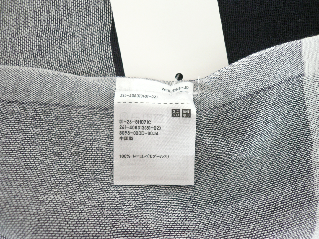 【小物/雑貨】 UNIQLO　ユニクロ　ストール/ショール　ファッション小物