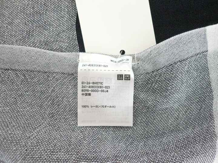 【小物/雑貨】 UNIQLO　ユニクロ　ストール/ショール　ファッション小物