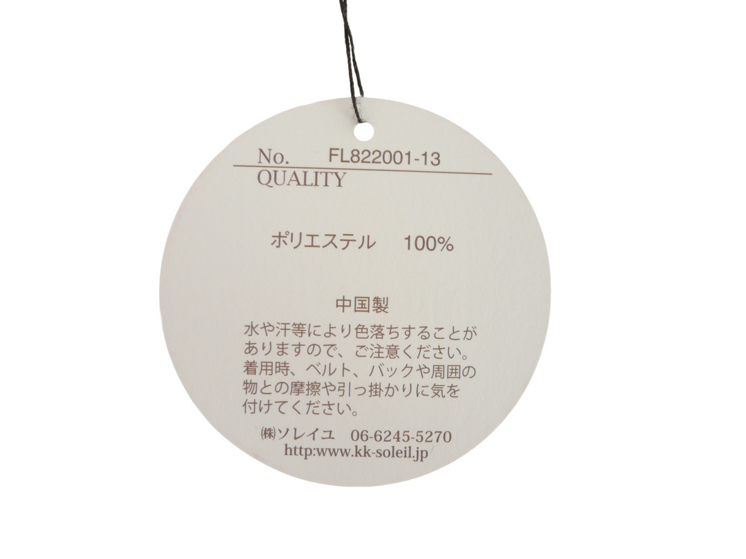【小物/雑貨】 Lune jumelle　ストール/ショール　ファッション小物