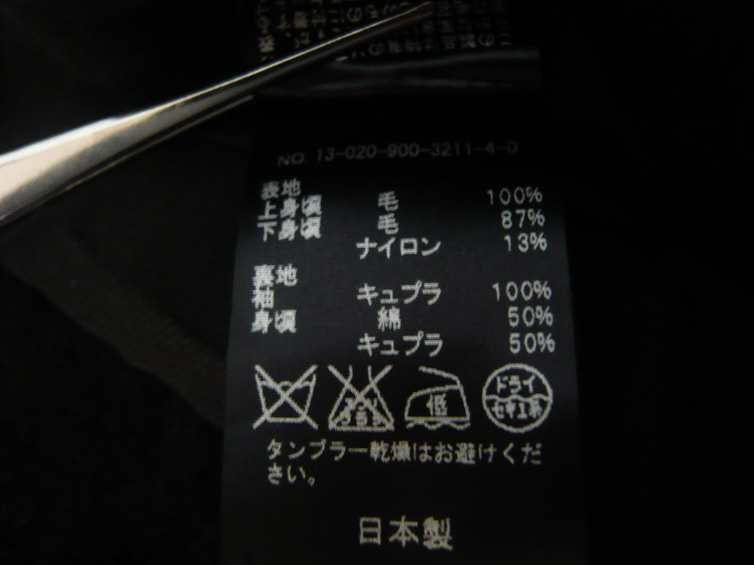 【激安古着】 IENA　コートミディアム丈　アウター