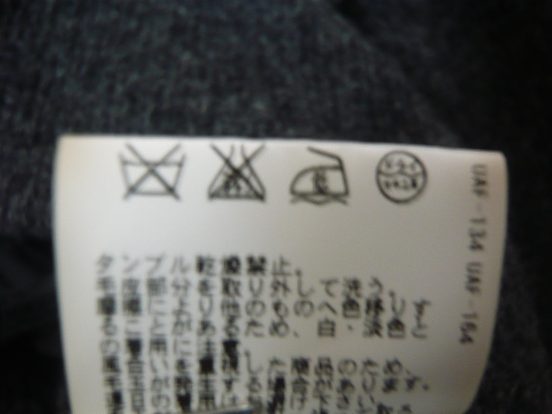 【激安古着】 Dipity　ニットorセーター　アウター