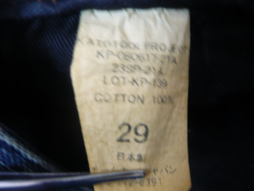 【激安古着】 TAKO　デニムパンツ　パンツ