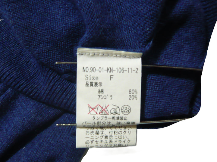 【激安古着】 chambre de charme　ニットorセーター　トップス