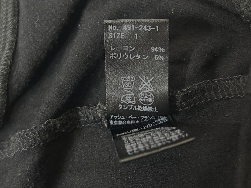 【激安古着】 io　その他パンツ　パンツ