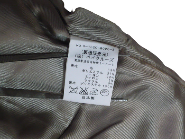 【激安古着】 CHINOIS　テーラードジャケット　アウター