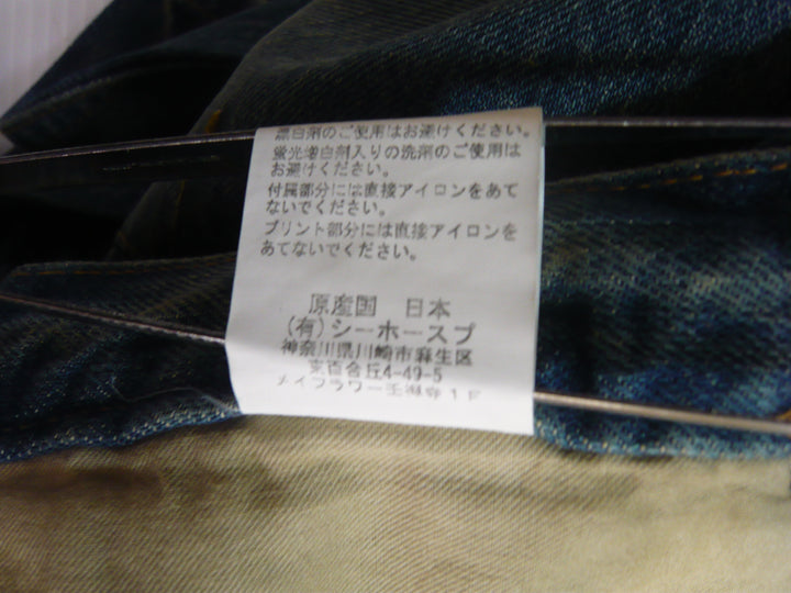 【激安古着】 SI-HO SUP　デニムパンツ　パンツ