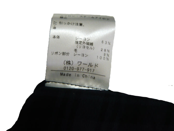 【激安古着】 Anatelier　その他トップス　トップス