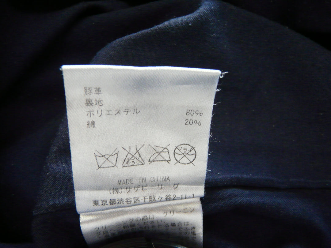 【激安古着】 GRMICCI RHC　ショート/ハーフパンツ　パンツ