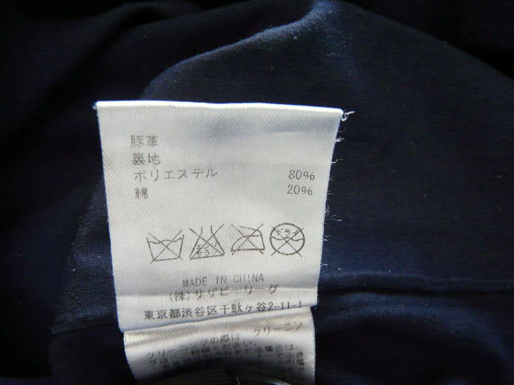 【激安古着】 GRMICCI RHC　ショート/ハーフパンツ　パンツ