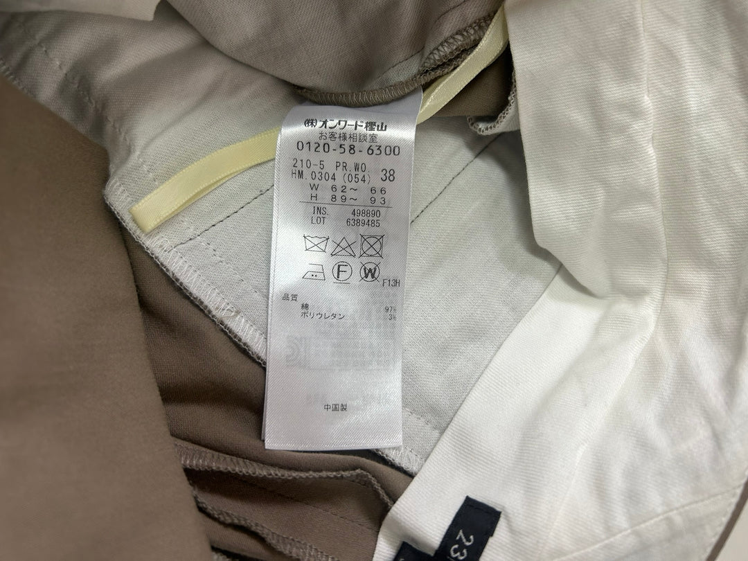 【激安古着】 23区　その他パンツ　パンツ