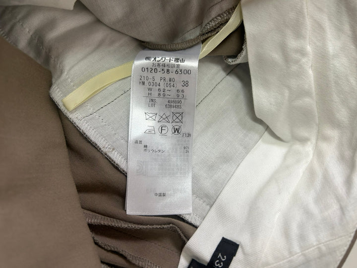 【激安古着】 23区　その他パンツ　パンツ