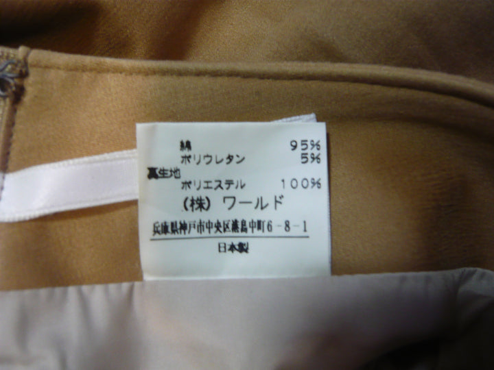 【激安古着】 UNITITLED　ミディアム丈　スカート