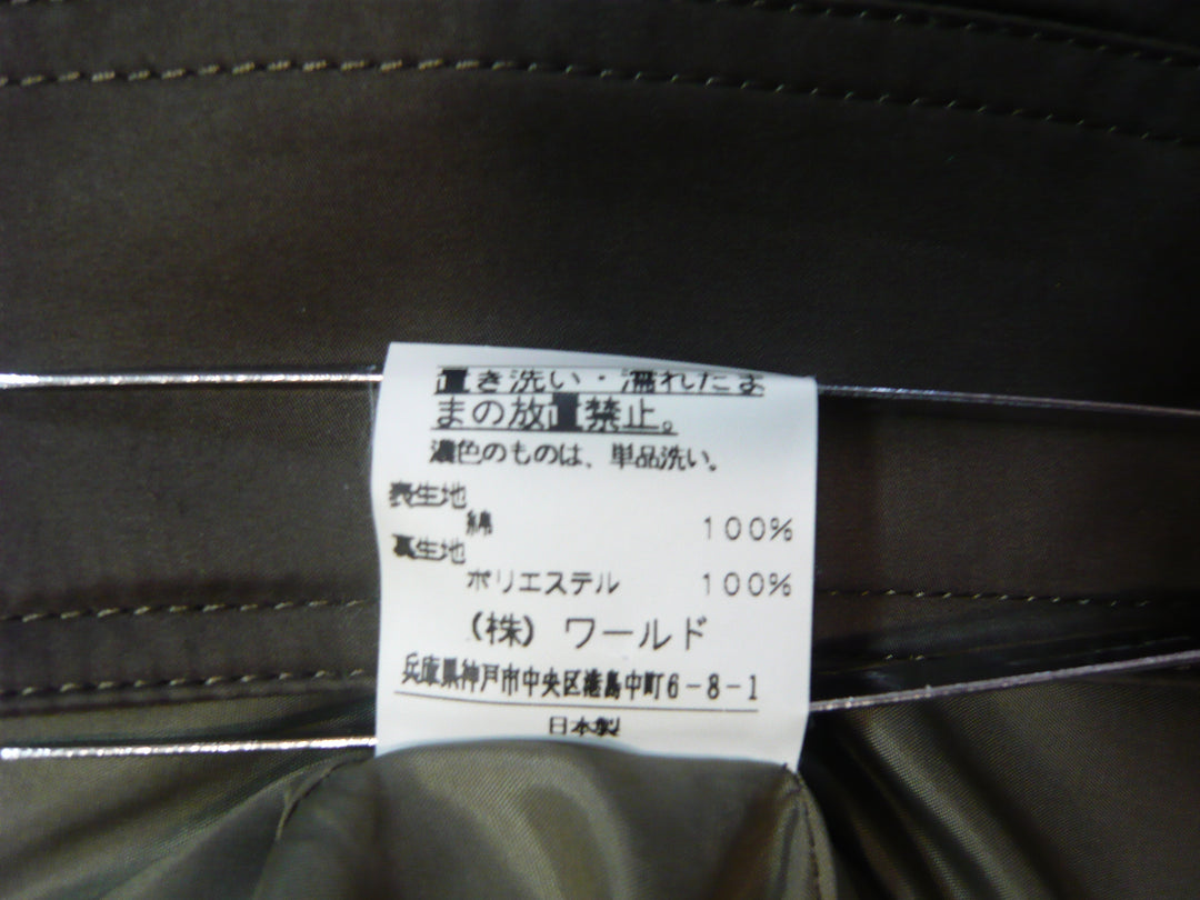 【激安古着】 UNITITLED　ミディアム丈　スカート