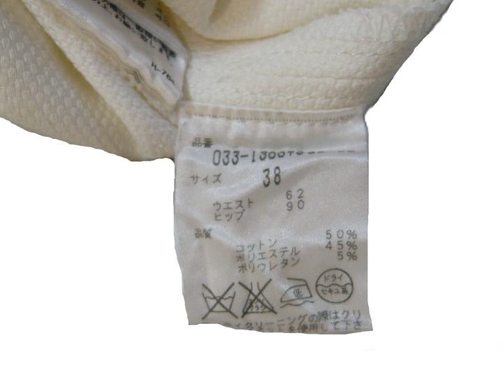 【激安古着】 NOVESPAZiO　その他パンツ　パンツ