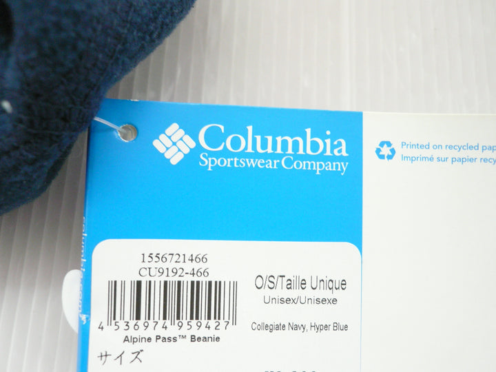 【小物/雑貨】 Columbia　ニットキャップ/ビーニー　帽子