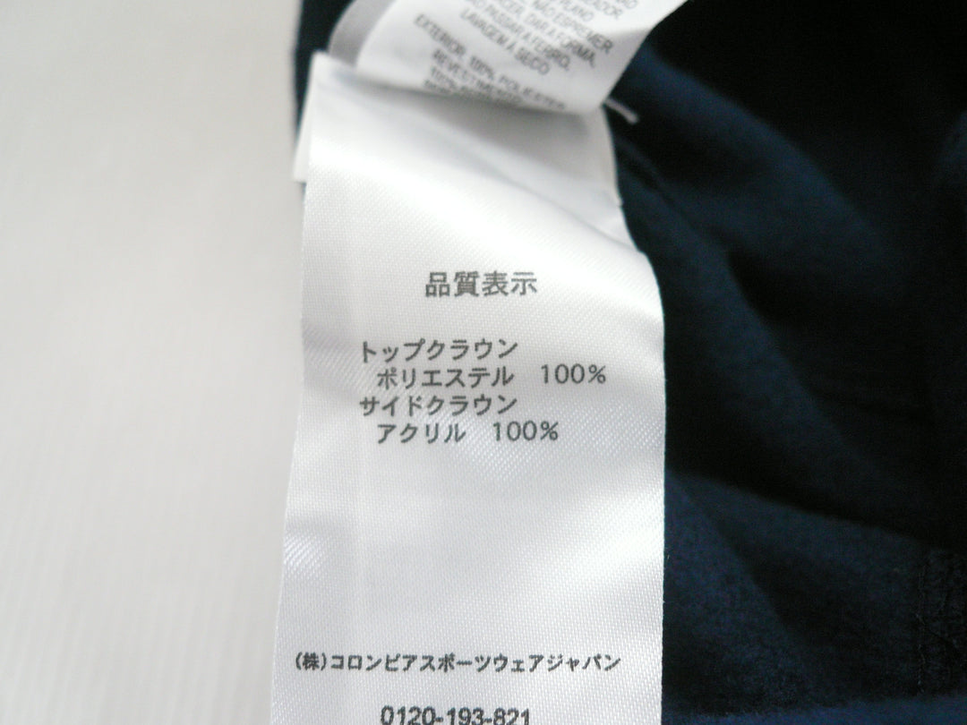 【小物/雑貨】 Columbia　ニットキャップ/ビーニー　帽子