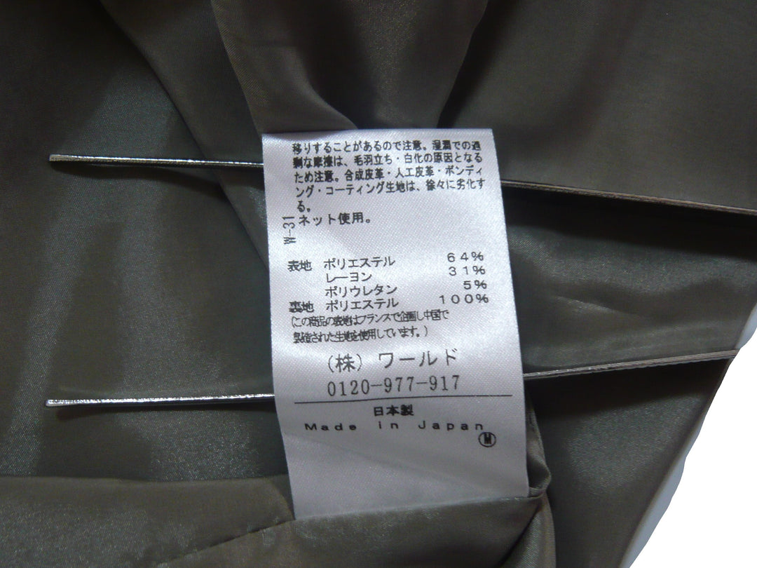 【激安古着】 UNTITLED　ミディアム丈　スカート